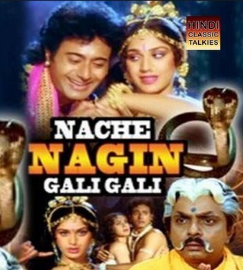 nagin movie free download