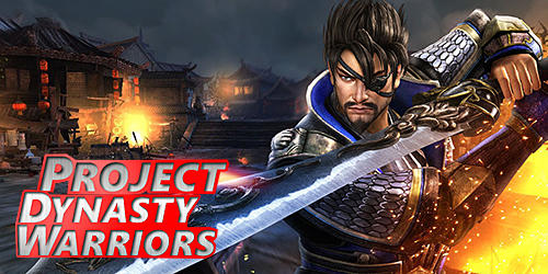 Dynasty warriors 6 pc download